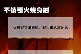 江南体育app下载入口